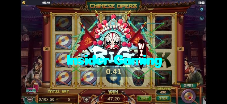Insider Gaming خوش آمدید بونس +600% پیشکش موبائل ایپ کے پروموشن سیکشن میں دکھائی دیتی ہے۔